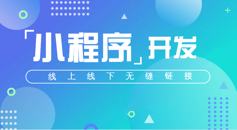 企业官网定制：构建品牌窗口的策略与未来