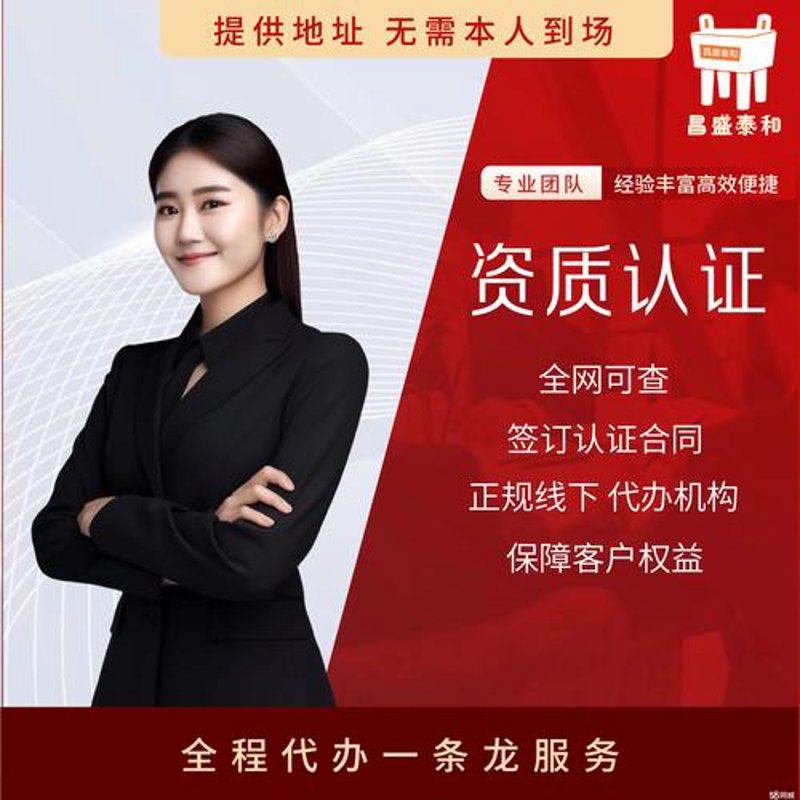 企业网站制作的潮流与趋势