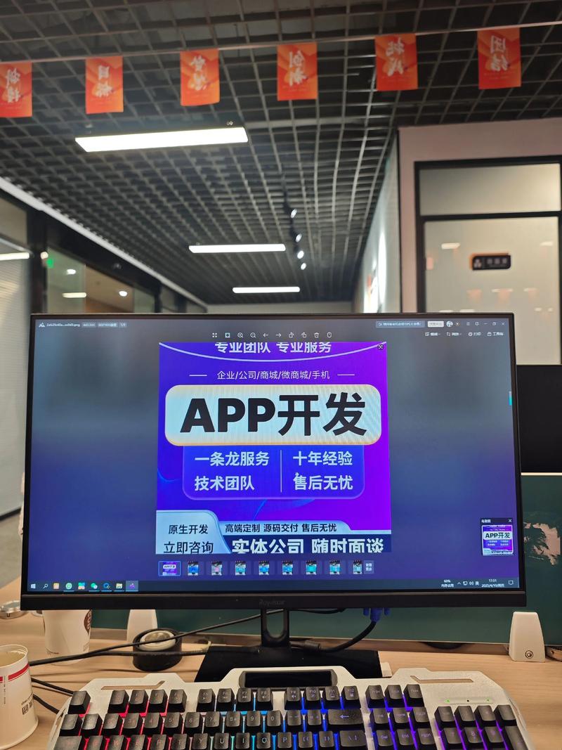 定制企业官网：品牌成长的隐形翅膀
