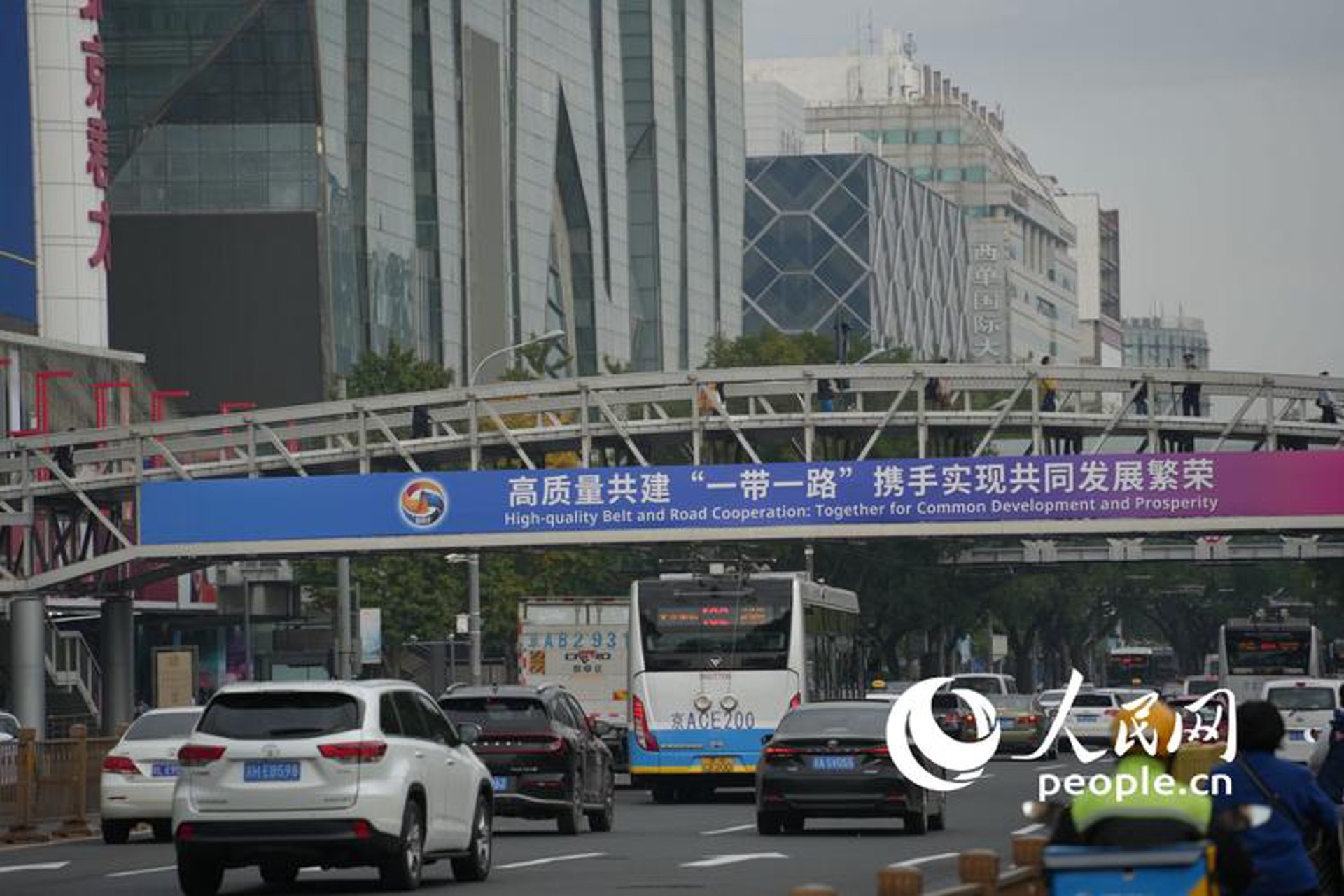 见春风科技