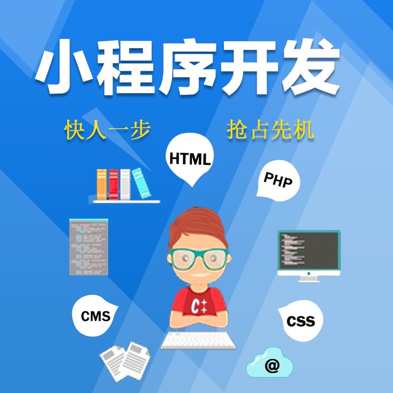 厦门网站建设新时代：从传统到创新
